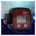 thumbnail image 2 of Flow Meter Inline Digital Display For Meters, Plastic Liquid Flow Meters 10-100 LPM Female Thread Flow Meter ,Accurate Measurements, 2 of 7