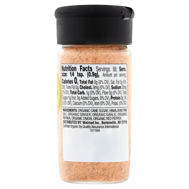 Organic Ginger Shaker | Spice sets for specialty food stores