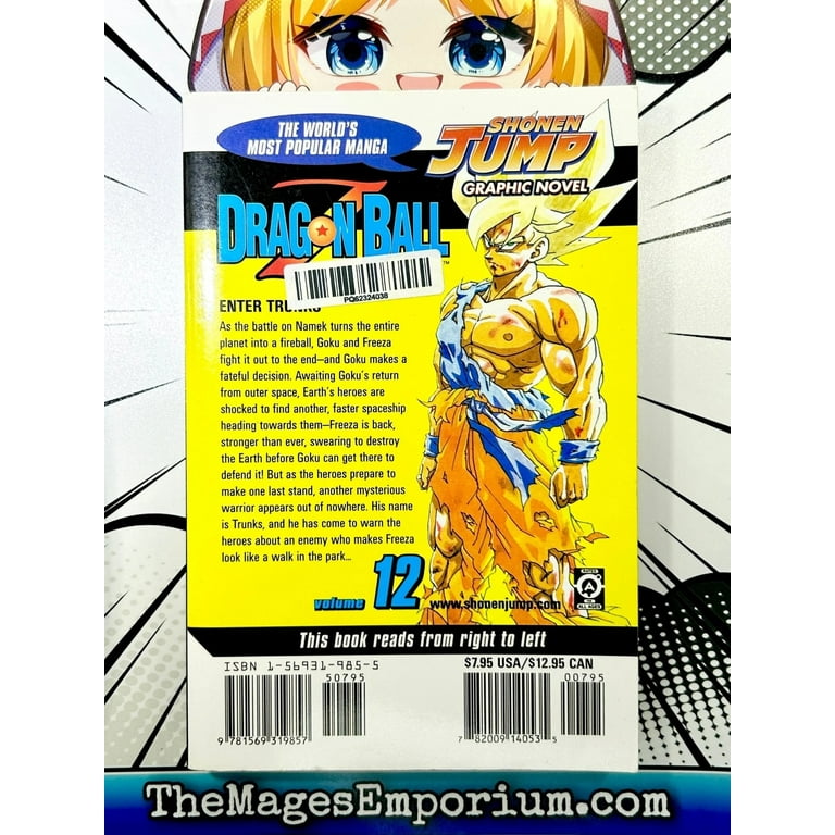 さっちん【DVD未開封】Sho-Boh vol.12 Dragon Ball Z Dragon Ball Z, Vol. 12, (Paperback) - Walmart.com