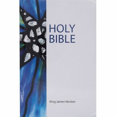 Pre-Owned KJV Holy Bible with thumb-tab indexing (Sterling Edition) (Paperback) 0879524154 9780879524159