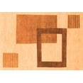 thumbnail image 1 of Ahgly Company Indoor Rectangle Solid Orange Modern Area Rugs, 2' x 3', 1 of 4