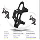 thumbnail image 4 of Portabotellas para bicicleta, soporte para botella de agua, accesorios para ciclismo (derecha), 4 of 9