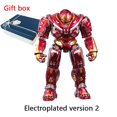 thumbnail image 1 of Figura de acción de los vengadores de Marvel Hulkbuster, modelo de Iron Man MK44, modelo de articulación móvil coleccionable de PVC, juguetes para niños Fivean unisex, 1 of 2