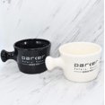 thumbnail image 3 of Taza de afeitar Parker Deluxe, gres, estilo boticario, color negro, 3 of 6