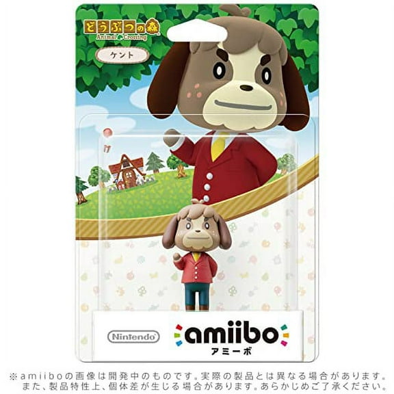 Digby Amiibo (Animal Crossing) - Nitendo Switch, Wii U, 3DS [Japan Import]