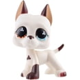 thumbnail image 2 of Action Figures Pet Great Dane Dog White LPS 557 - Unique Puppy with One Blue Eye & One Brown Eye, 2 of 8