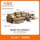 thumbnail image 1 of Theater Seating Electric Recliner Sofa Modern Massage Electric Recliner Sofa Sleeper Chaises De Bureau Living Room Set Furniture My Lux Decor Round, 1 of 24