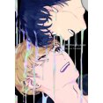 thumbnail image 1 of Melting Lover, 1 of 1