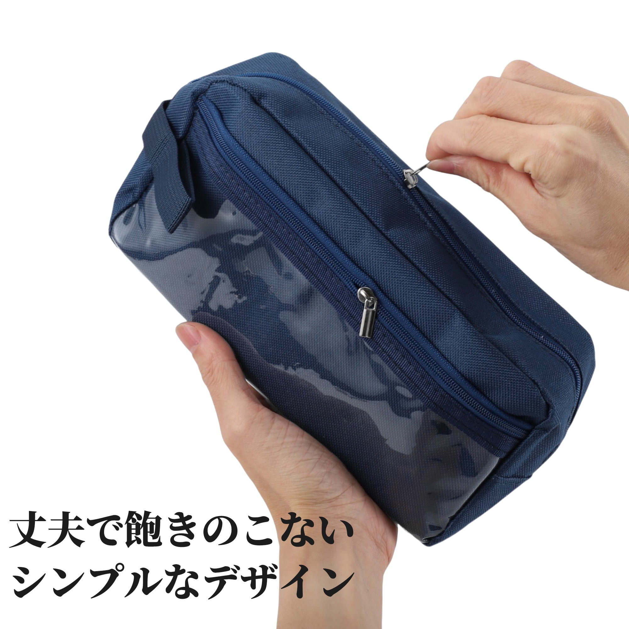 Unique Bargains Pencil Pen Case Large Capacity Portable Bag Dark Blue