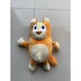 thumbnail image 1 of Jouets en Peluche 13 Pouces animation Entourant Poupée Chien Mignon brui DMH, 1 of 7