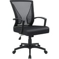 thumbnail image 1 of Homall Mid Back Office Chair Computer Ergonomic Mesh Chair Adjustable Mesh Chair with Armrest, Black, 1 of 7