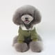 thumbnail image 4 of Fiudx Abrigo Estilo Militar para Perros, Chaqueta Moderna con Gorro, Abrigo de Invierno, Ajuste Cómodo, Ideal para Climas Fríos, Disponible En Varias Tallas, de La S a La Xxl., 4 of 6