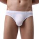 thumbnail image 3 of Ropa interior de fibra de bambú para hombre, calzoncillos transpirables sexis, calzoncillos masculinos elásticos, 3 of 8