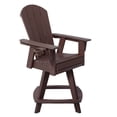 thumbnail image 2 of WestinTrends Malibu Outdoor HDPE Adirondack Swivel Counter Height Bar Chair With Cup Holder, Dark Brown, 2 of 15