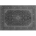 thumbnail image 1 of Ahgly Company Indoor Rectangle Persian Gray Traditional Area Rugs, 4' x 6', 1 of 1