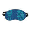 thumbnail image 1 of Baylor China Ancient Blue Pattern Sleep Eye Shield Soft Night Blindfold Shade Cover, 1 of 4