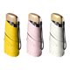 thumbnail image 1 of LUVCLS Sombrilla de bolsillo de 14 cm, sombrilla de doble propósito, sombrilla, protector solar, resistente a la lluvia＄, 1 of 7