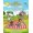 Fox, variant on Little Sikh Explorers Play & Learn Activity Book, (Paperback)