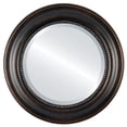 thumbnail image 2 of OVALCREST by The OVALCREST Mirror Store Heritage Framed Round Mirror in Rubbed Bronze - Antique Bronze 19x19, 2 of 5
