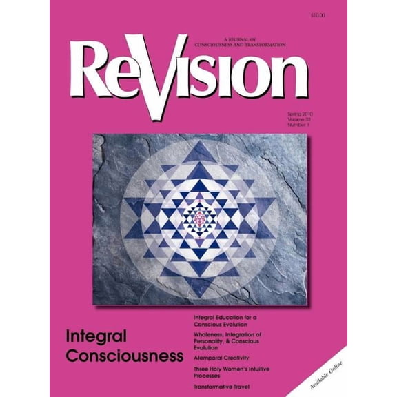 Integral Consciousness, (Paperback)