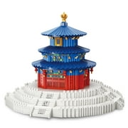 HI-Reeke Architecture Mini Building Block Set Chinese Temple of Heaven Building Kit Gift Multi Color