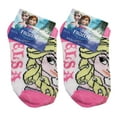 thumbnail image 2 of 3pk Disney Frozen Princess Elsa Socks - Pink/White Girls Socks (Size 4-6, 3 Pairs), 2 of 2
