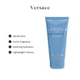 thumbnail image 3 of Versace Man Eau Fraiche Aftershave Balm for Men 2.5 oz / 75 ml, 3 of 5