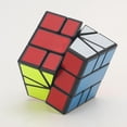 thumbnail image 4 of Newest Yongjun Yj Guanlong Sq-1 Sq1 Magic Cube Puzzle Speed Cube Cubo, 4 of 5