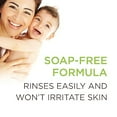 thumbnail image 3 of Phisoderm Baby Tear-Free Cream Wash Fresh Lavender Scent Soap-Free 8oz,5-Pack, 3 of 4