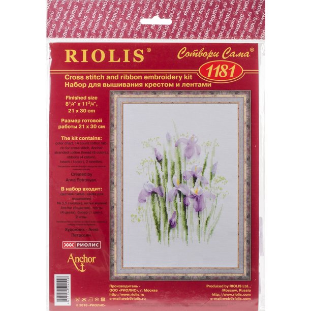 RIOLIS Counted Cross Stitch Kit 8.25"X11.75"-Spring Irises (14 Count