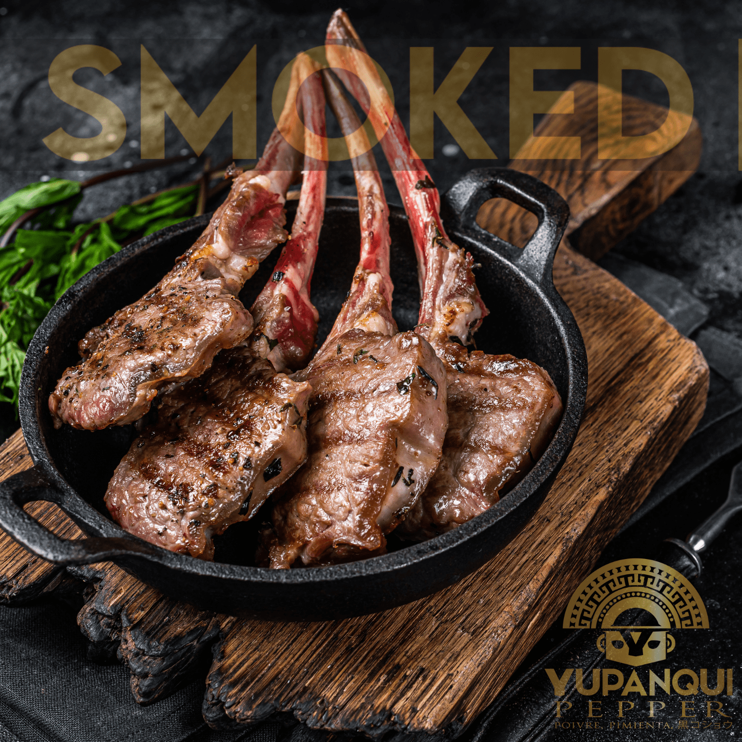 Yupanqui Smoked Pepper Grinder for Cooking BBQ 3.5oz, Pure Natural Flavor SMOKED PEPPERCORNS Organic