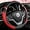 Red+Black, variant on Car Steering Wheel Cover Leather, Universal 15 Inch Fit, Anti-Slip & Odor-Free, Pink Black