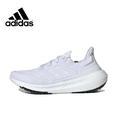 thumbnail image 3 of Zapatillas de running de caña baja con amortiguación cómoda para hombre y mujer Adidas Original Black ULT, 3 of 5