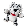 thumbnail image 1 of Guantes para La Cabeza Marioneta de Mano para Niños, Suave, Móvil, , , Juego de Rol, Juguete de Peluche, Marioneta de Mano, Marionet tigre, 1 of 8