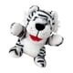 thumbnail image 1 of Marioneta de Mano de Animales de Peluche Hugo Tigre para Niños, 1 of 10