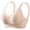 Beige, variant on Minimizer Bras for Women Full Coverage Adjustable Strap Seamless Anti Sagging Side Smoothing Bra