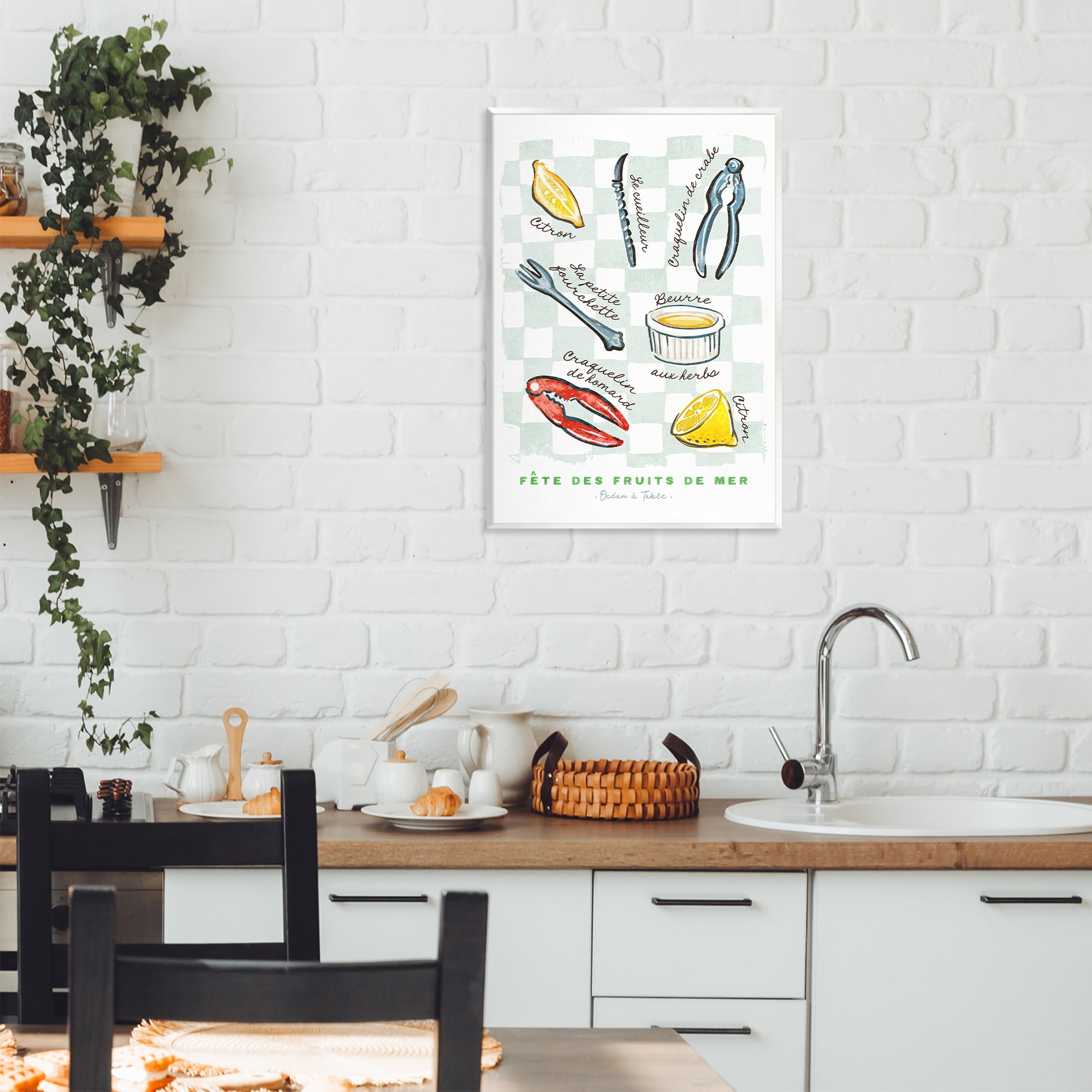 Stupell Industries Modern French Bistro Wall Plaque Art, design by Chad Barrett