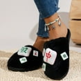 thumbnail image 4 of Aayomet Slippers for Women Slip On Mahjong Decorated Closed Toe Flat Casual Cotton Slippers (Black, 7), 4 of 5