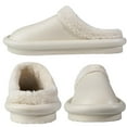 thumbnail image 2 of Slippers for Women and Men House Shoes Indoor Outdoor, Ivory Size W4.5-5.5 M3-4, 2 of 7