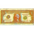 thumbnail image 2 of Chambers, Dustin 32x18 Black Ornate Wood Framed with Double Matting Museum Art Print Titled - Dollar Bill, 2 of 4