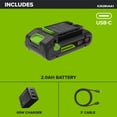 Kit 4 Batteries LiPo 850mAh + Chargeur 1-4 Pour Syma X56 X56W X54HW – 3.7V, 50x26x9mm, 50g – Vol Prolongé