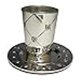 thumbnail image 3 of Legacy Judaica 2134-L serveware, Large, silver plate, 3 of 3