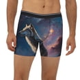 thumbnail image 2 of Easygdp Night Sky Wolf Men's Boxer Briefs Men’s Underwear Boxer Briefs for Men, 2 of 7