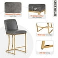 thumbnail image 3 of Sophia & William 24" PU Leather Counter Height Bar Stool with Backrest-Gray, 3 of 5