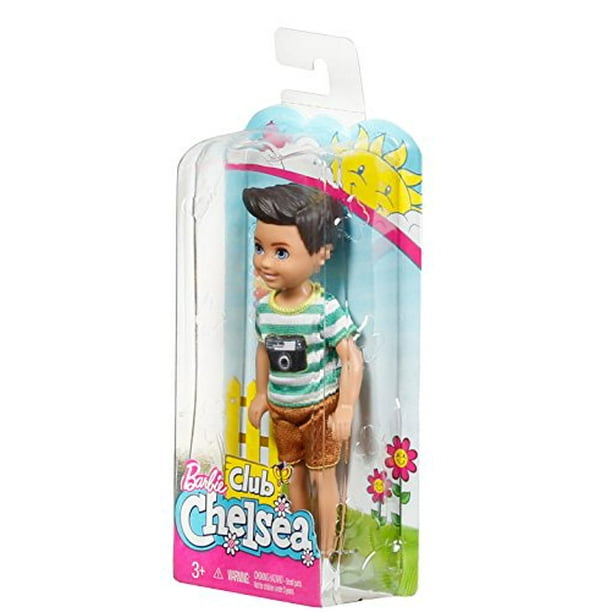 Barbie Club Chelsea Gar on Poup e Walmart