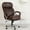 Brown, variant on Emma + Oliver 500 lb. Big & Tall Brown LeatherSoft Ergonomic Office Chair with Extra Wide Seat