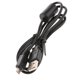 thumbnail image 5 of Cable de Carga USB CUTICAT para Cámara EX-TR300 TR350, 5 of 6
