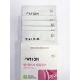 thumbnail image 5 of FATION Real Fit Collagen Nourishing Sheet Mask – Hydrating & Firming Facial Mask, 5 Sheets, 5 of 7