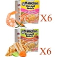thumbnail image 2 of Maruchan Ramen Instant Cup Noodles 12 Count - 6 Shrimp Flavor & 6 Lime Chili Chicken Flavor Lunch / Dinner Variety, 2 Flavors, 2 of 2