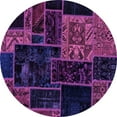 thumbnail image 1 of Ahgly Company Indoor Round Patchwork Purple Transitional Area Rugs, 3' Round, 1 of 4